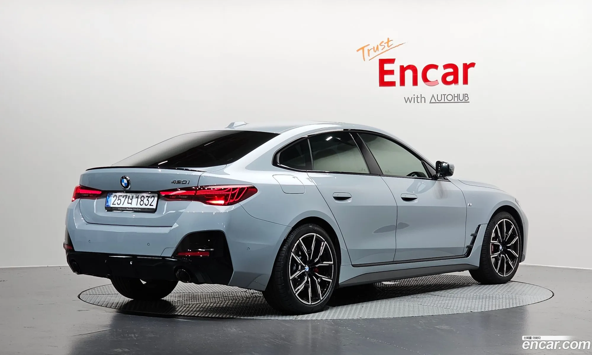 BMW 4 Series 2025 — 12
