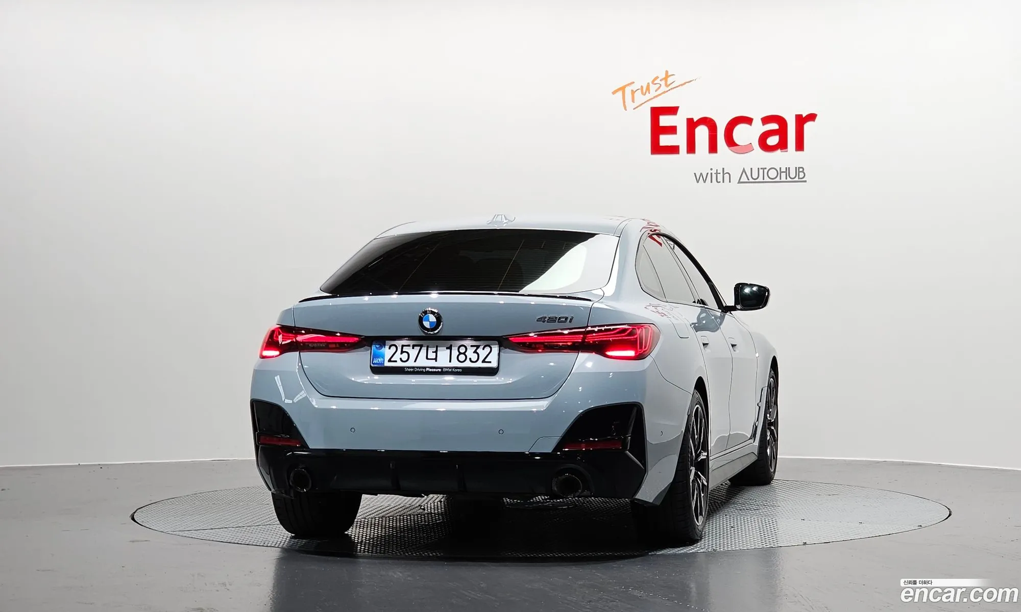 BMW 4 Series 2025 — 26