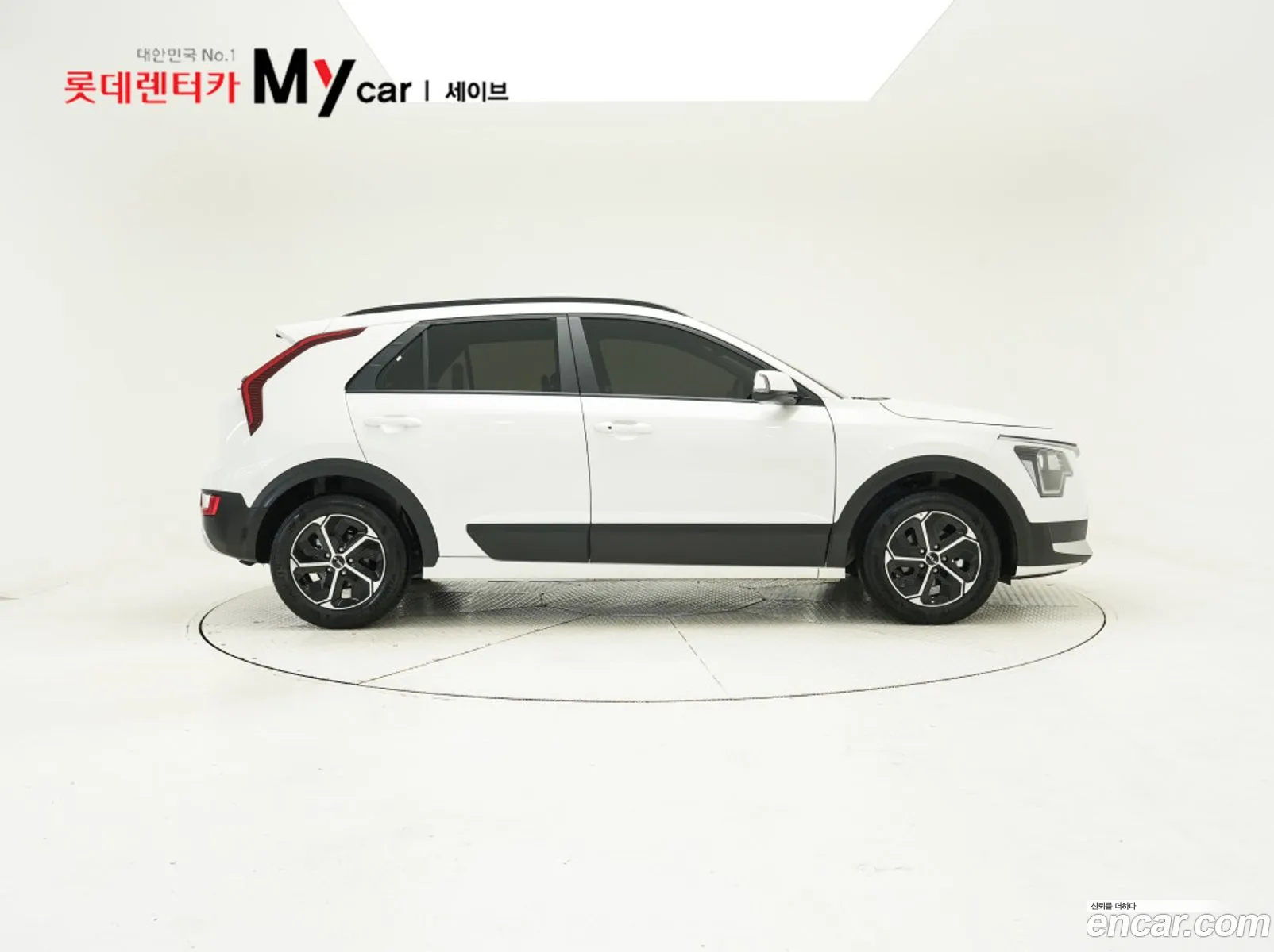 Kia Niro 2026 — 19