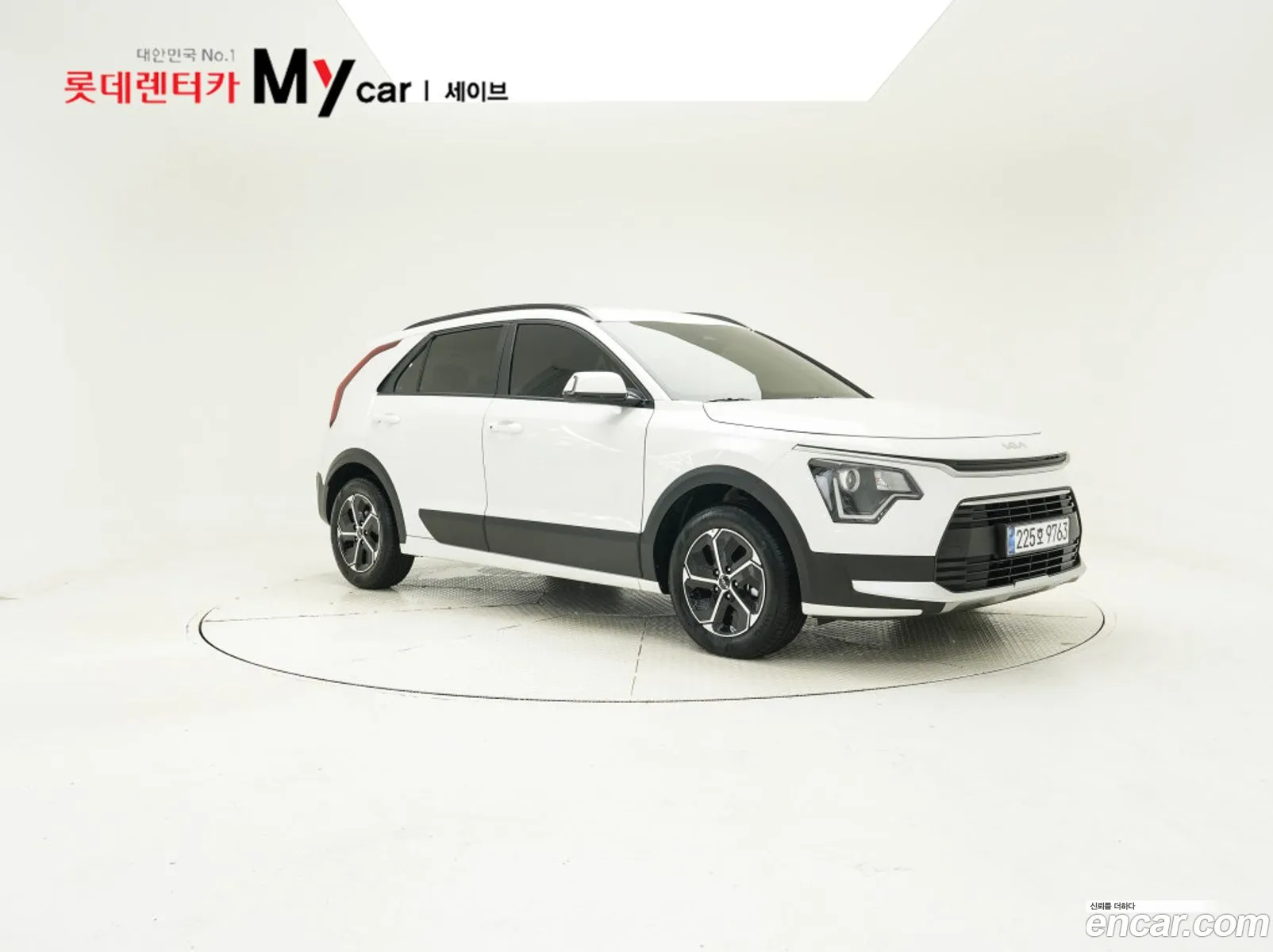 Kia Niro 2026 — 12
