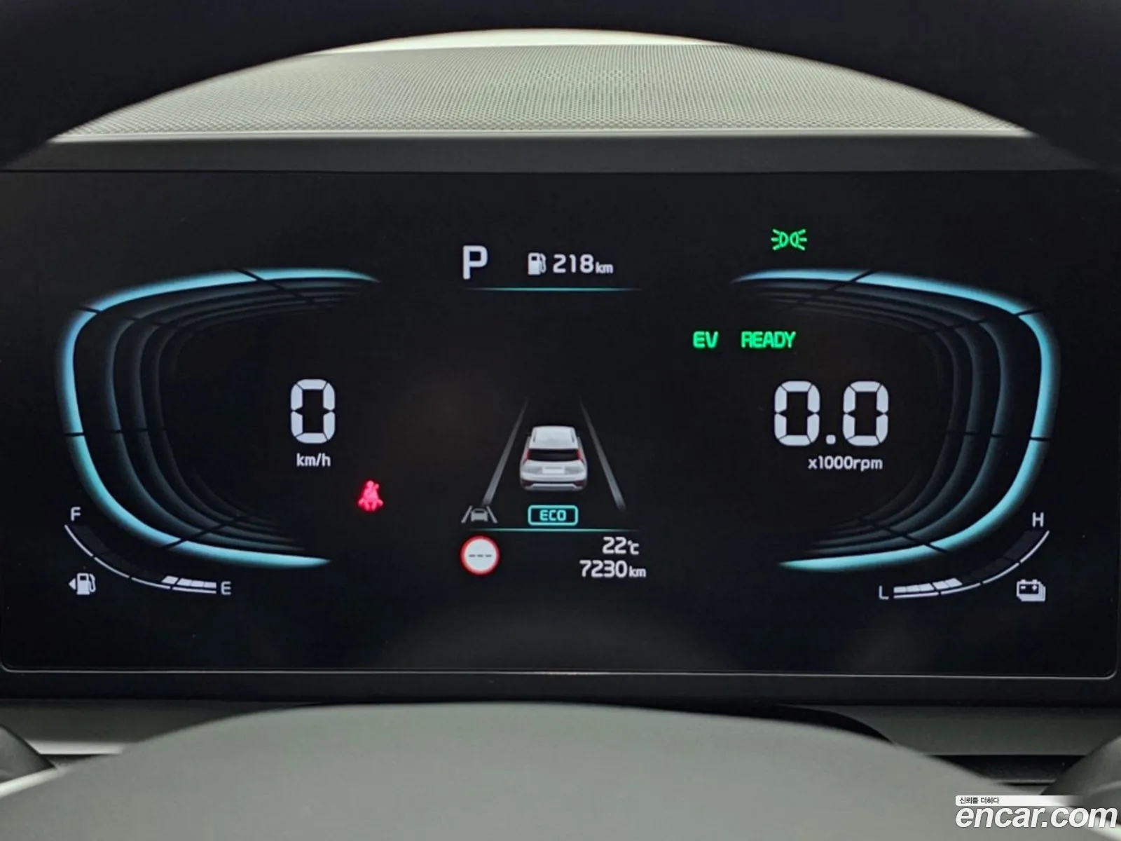 Kia Niro 2026 — 9