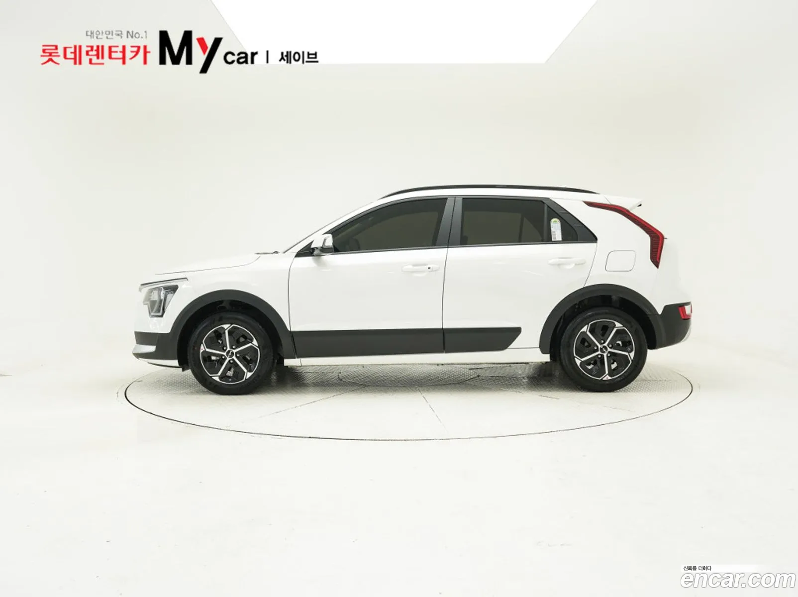 Kia Niro 2026 — 11