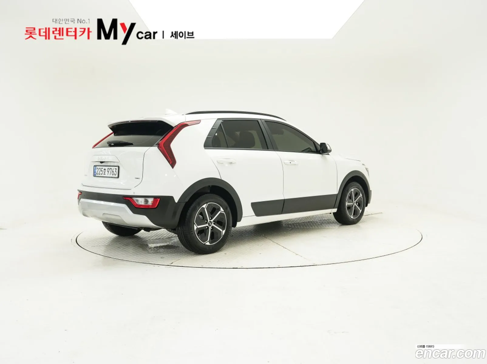 Kia Niro 2026 — 20