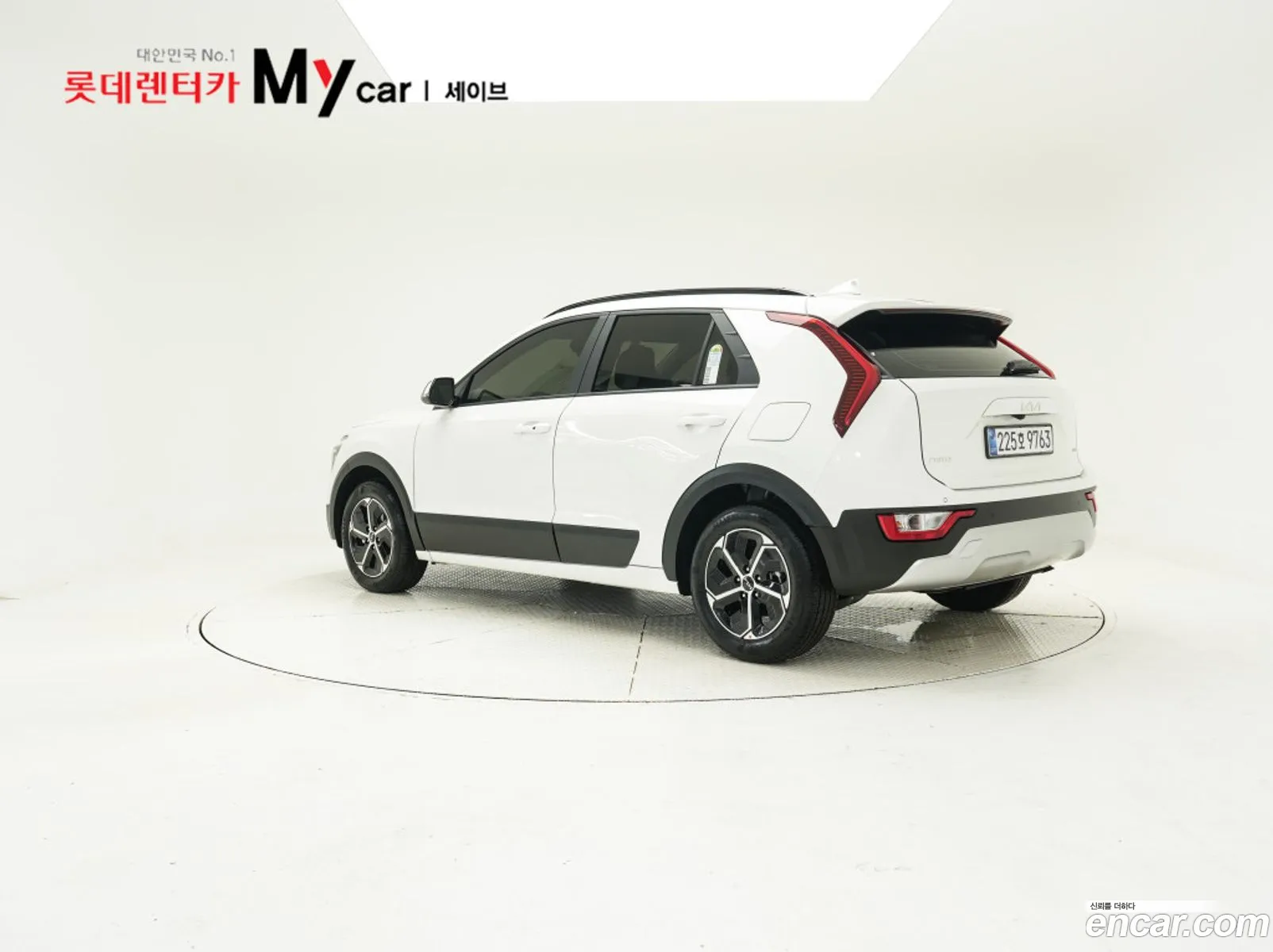 Kia Niro 2026 — 7