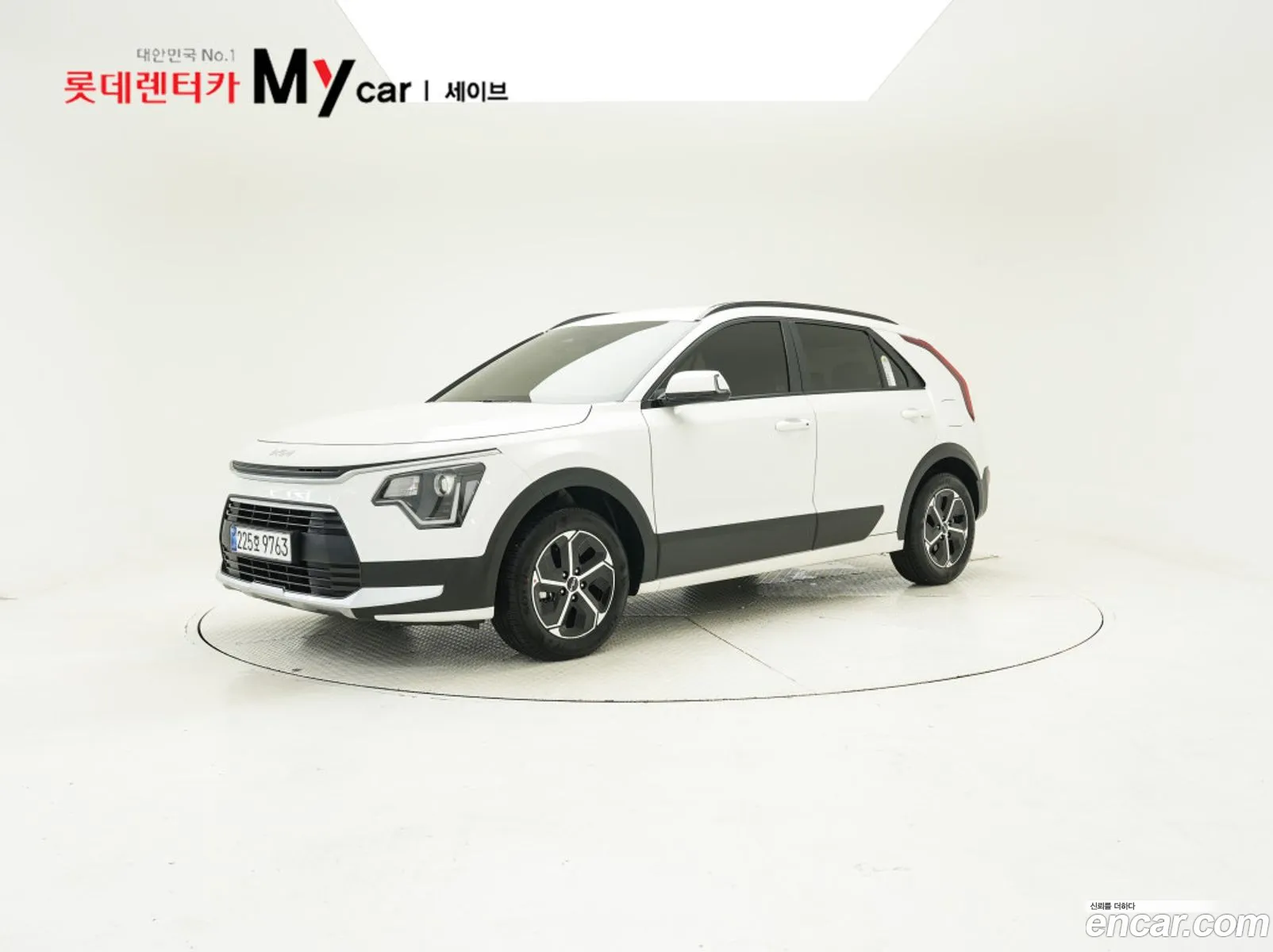 Kia Niro 2026 — 16