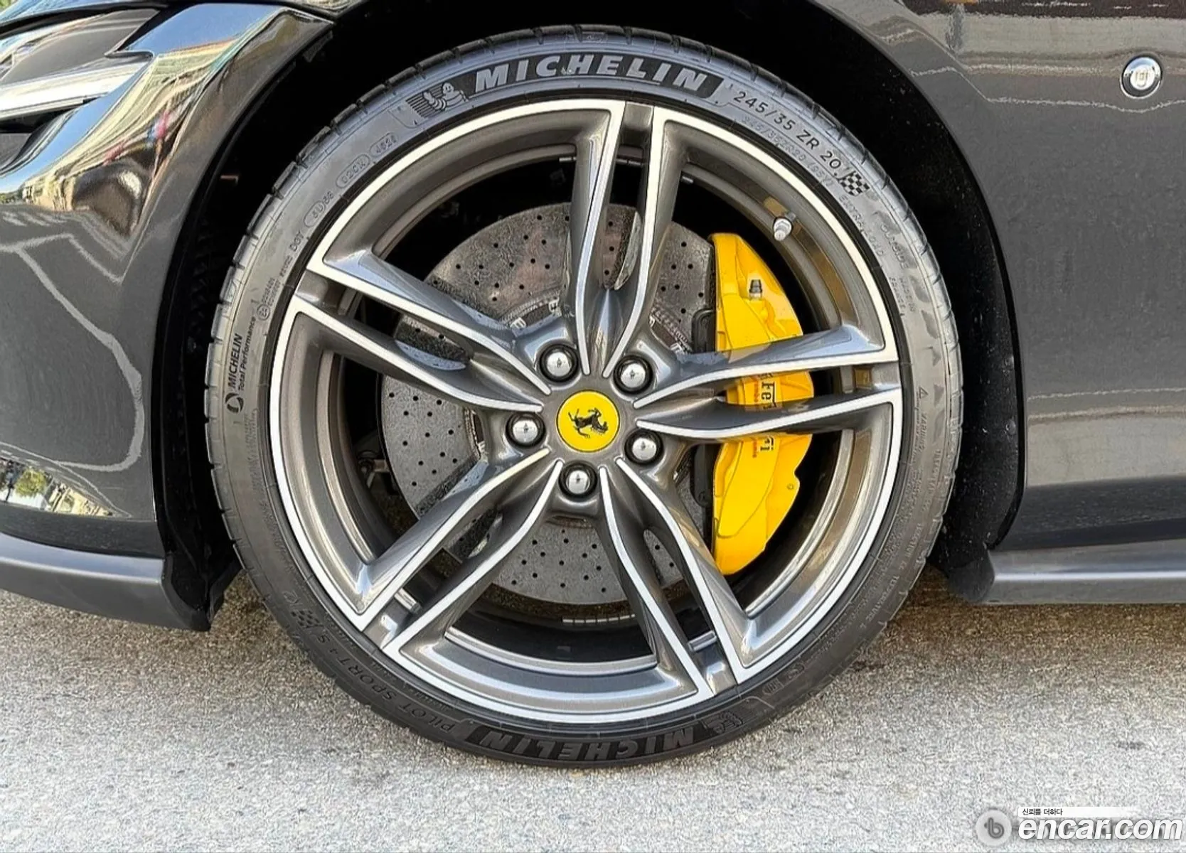 Ferrari Roma 2021 — 8