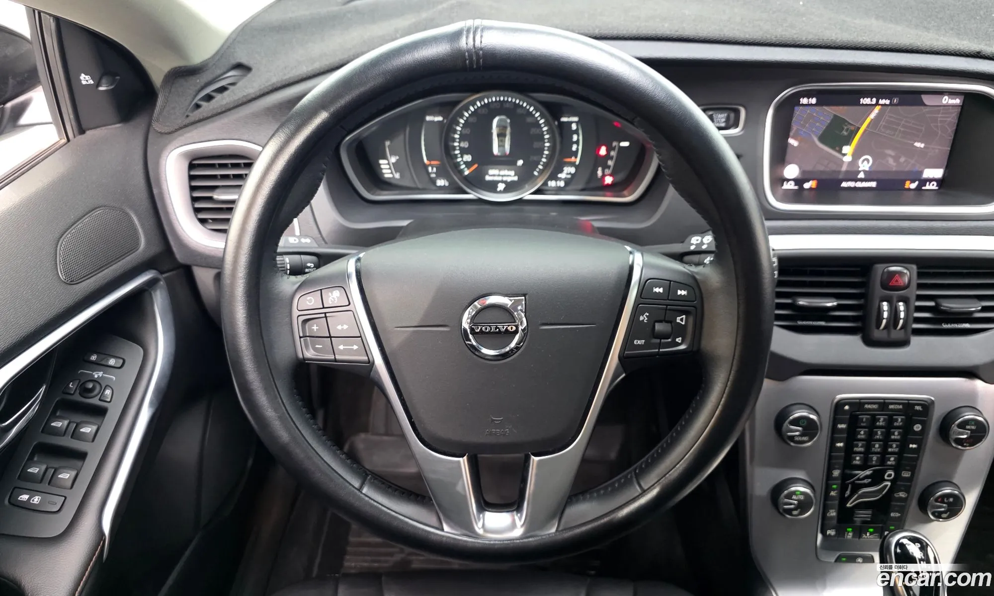 Volvo V40 Cross Country