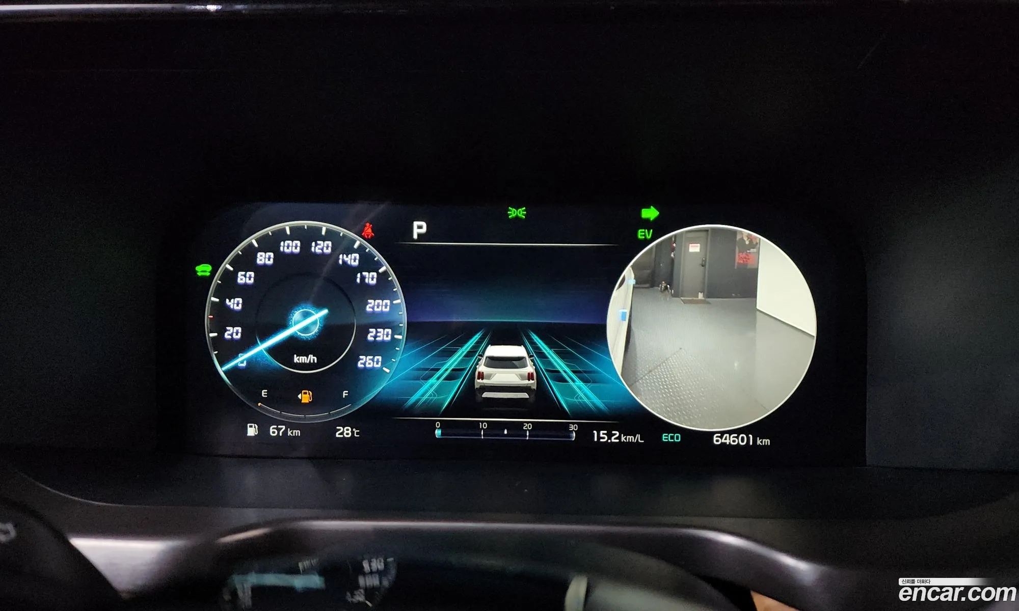 Kia Sorento 2022 KNARH81GDPA148773 — 31