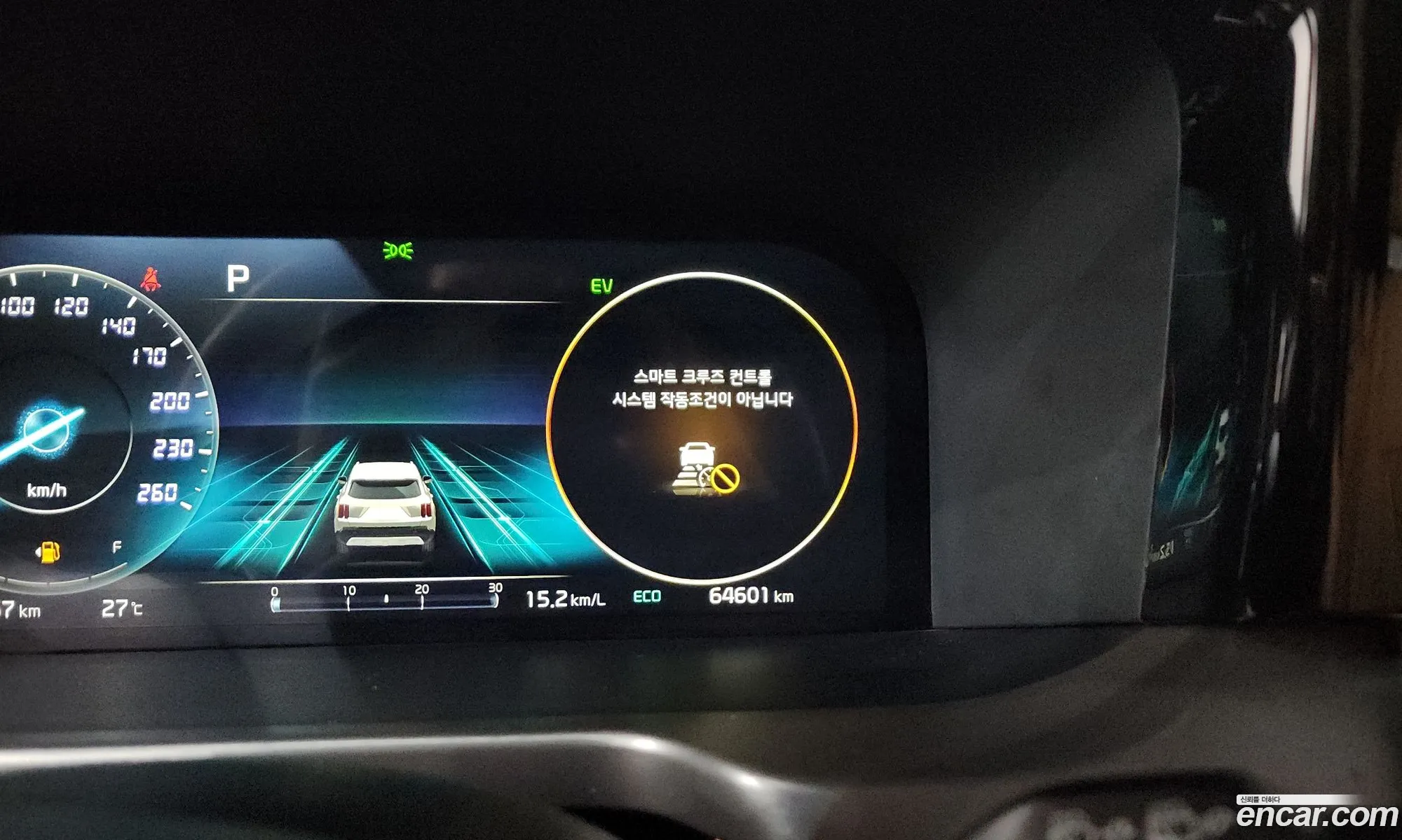Kia Sorento 2022 KNARH81GDPA148773 — 3