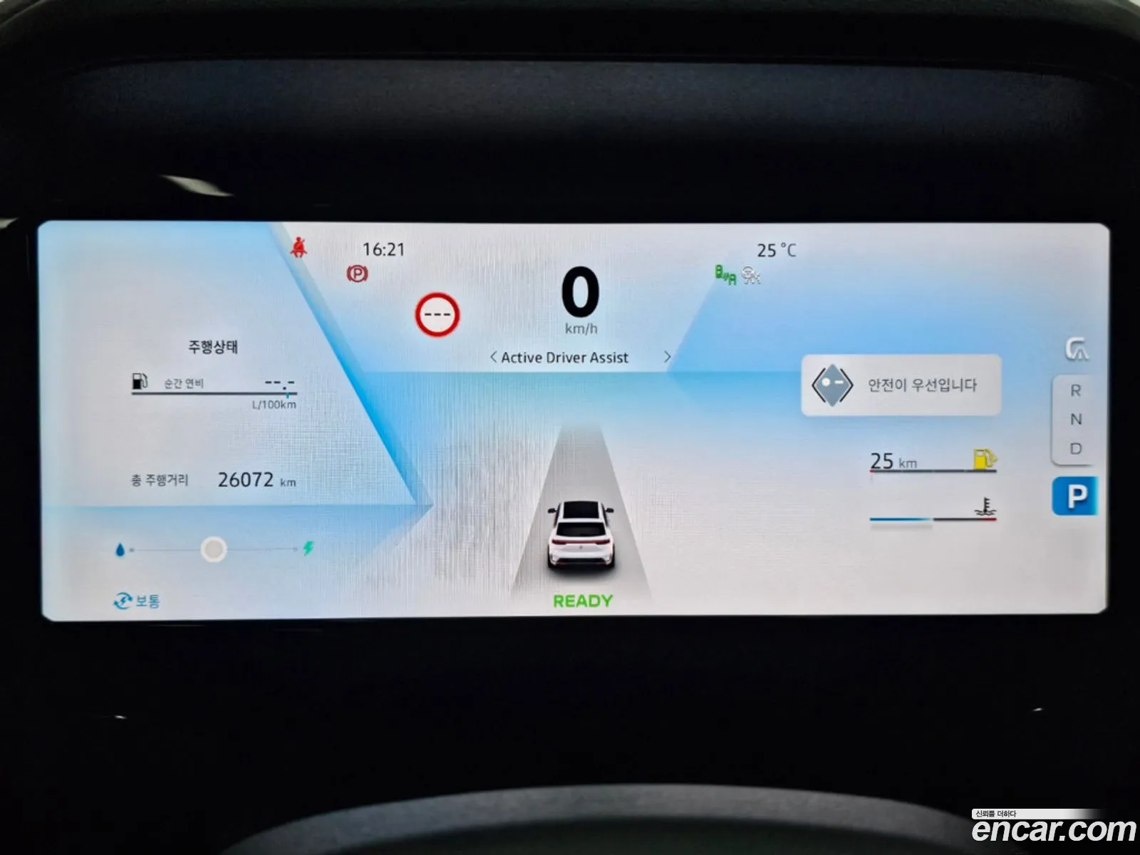 Renault Korea (Samsung) Grand Koleos