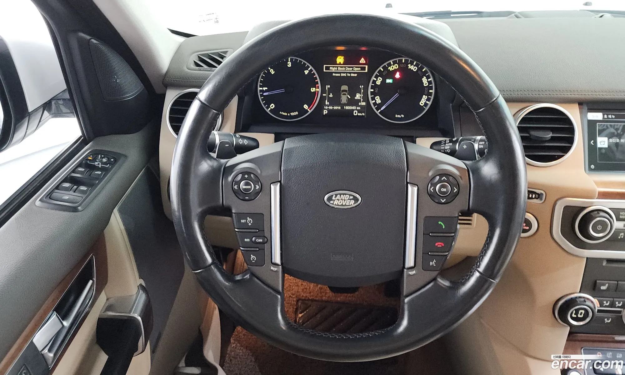 Land Rover Discovery 4 2016 SALLAAAG6GA823776 — 4