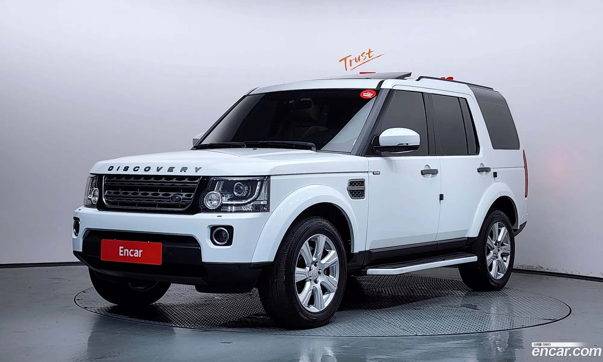 Land Rover Discovery 4