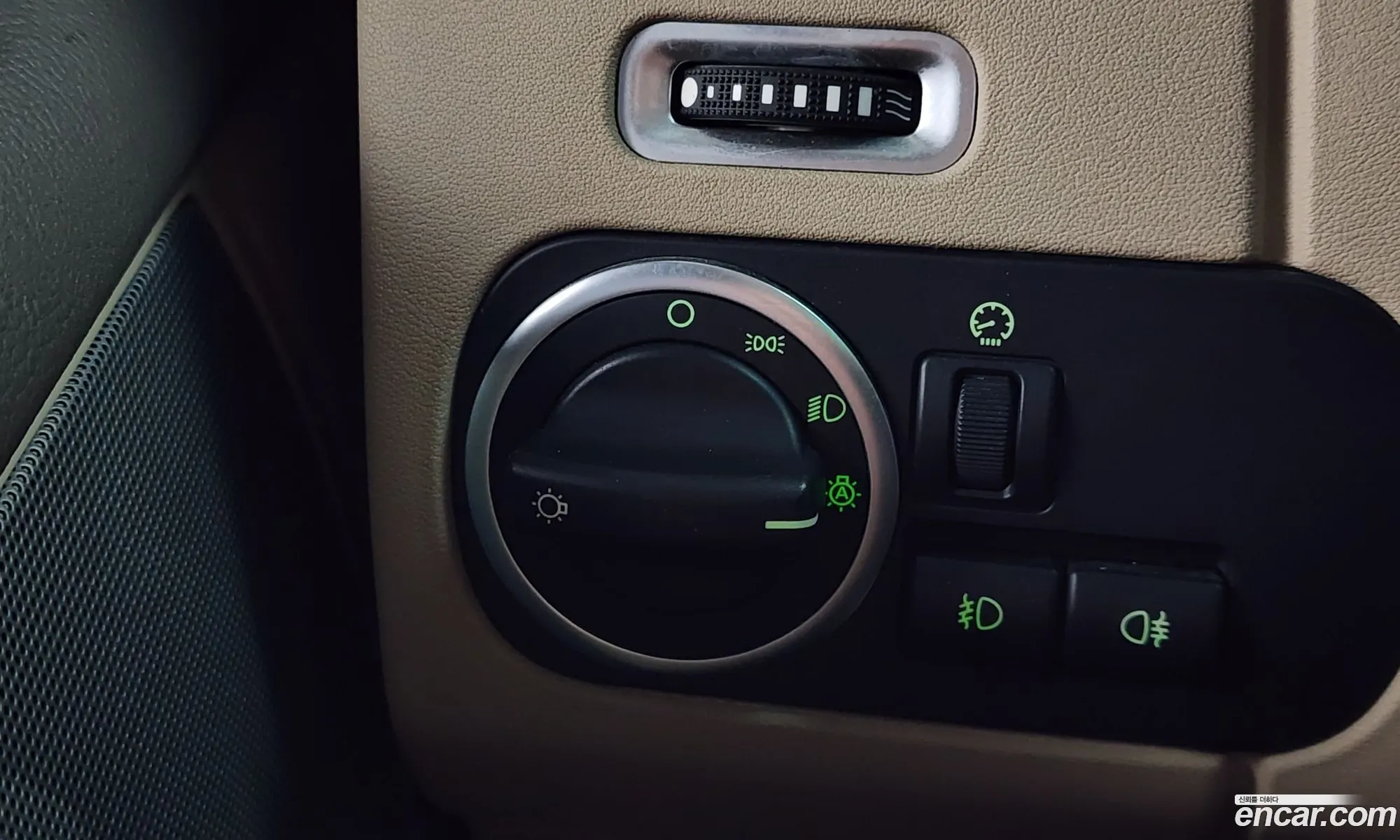 Land Rover Discovery 4