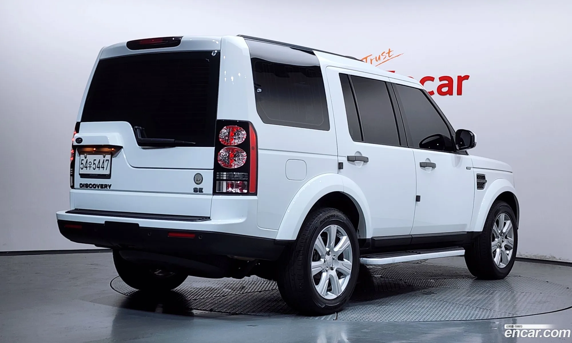 Land Rover Discovery 4 2016 SALLAAAG6GA823776 — 14