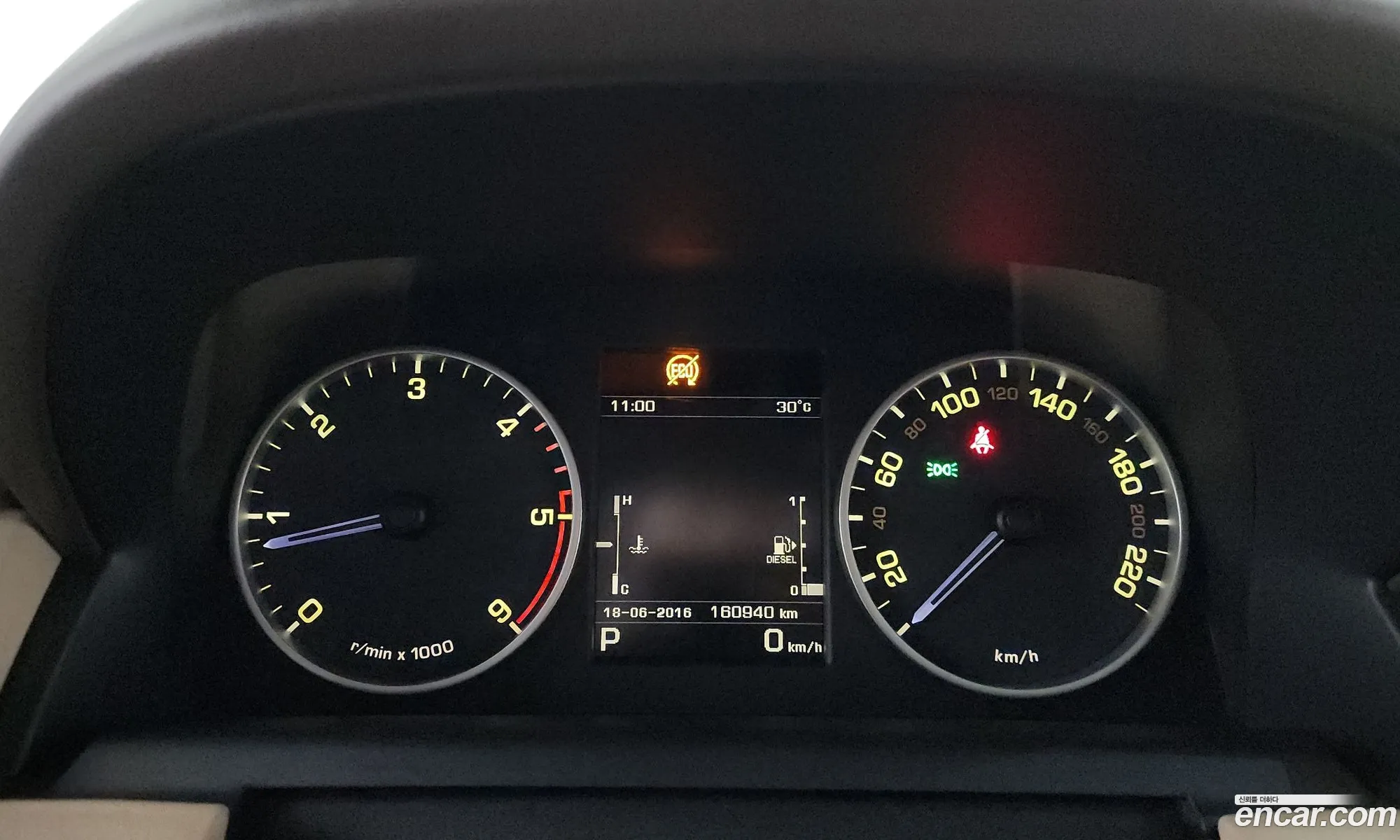Land Rover Discovery 4 2016 SALLAAAG6GA823776 — 18