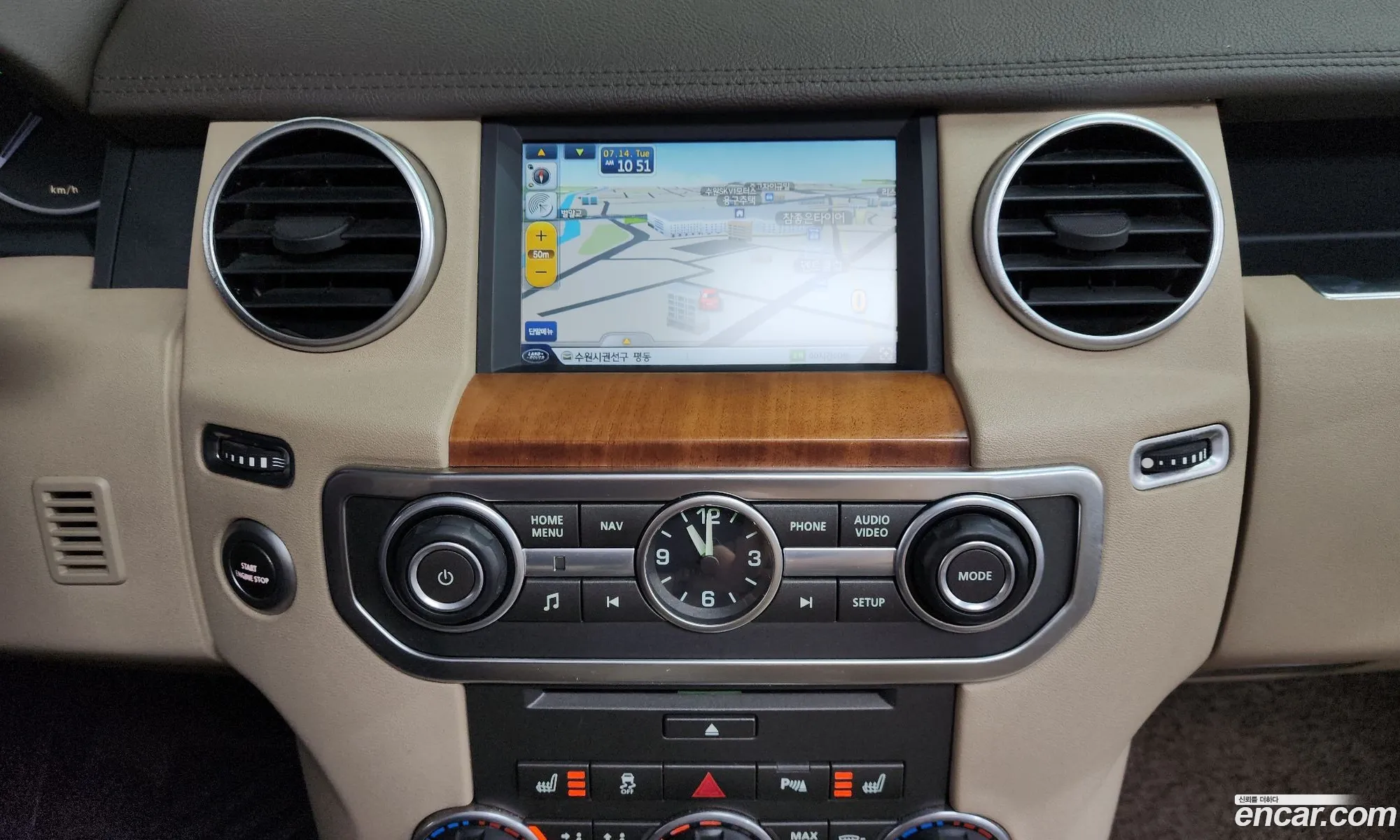 Land Rover Discovery 4 2016 SALLAAAG6GA823776 — 13