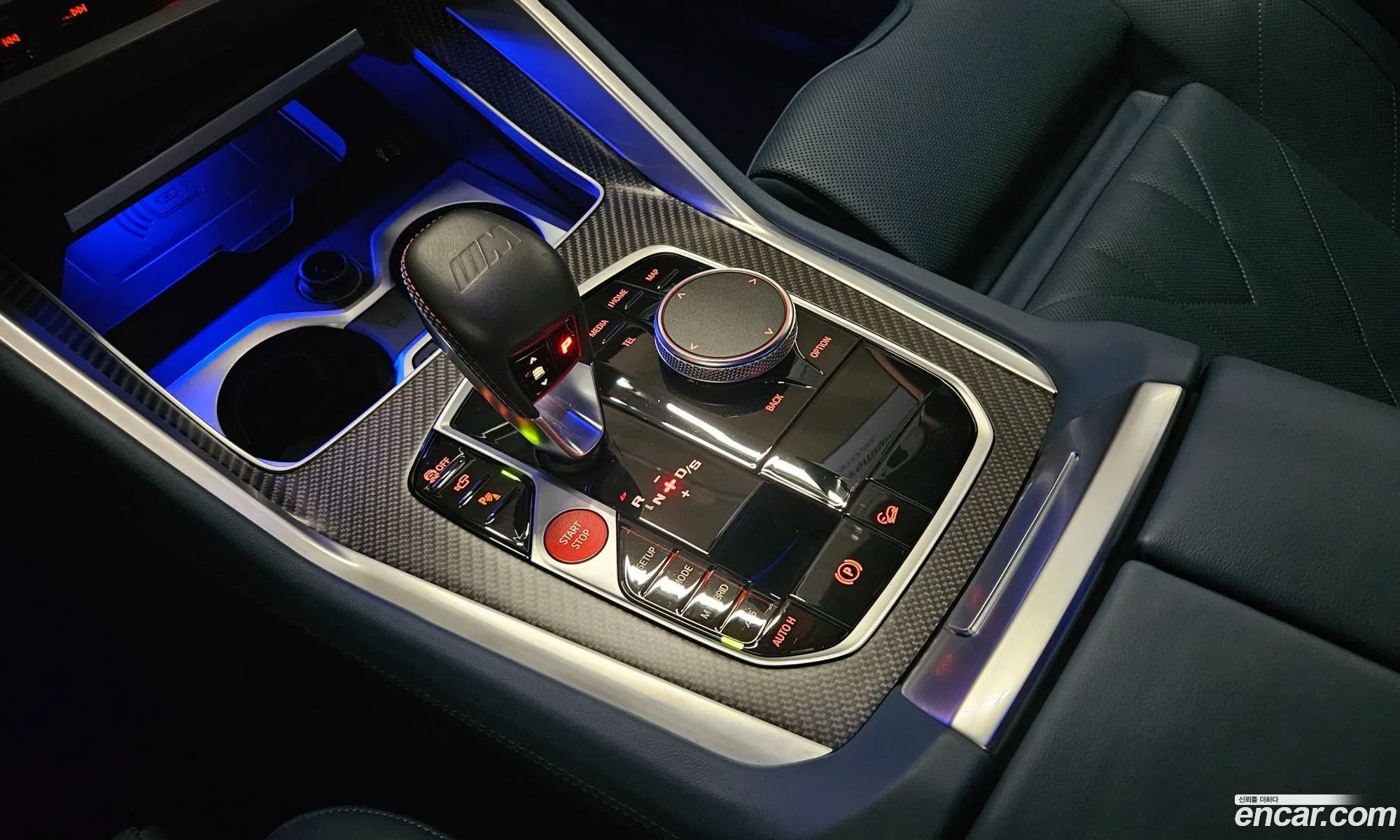 BMW XM 2024 — 12