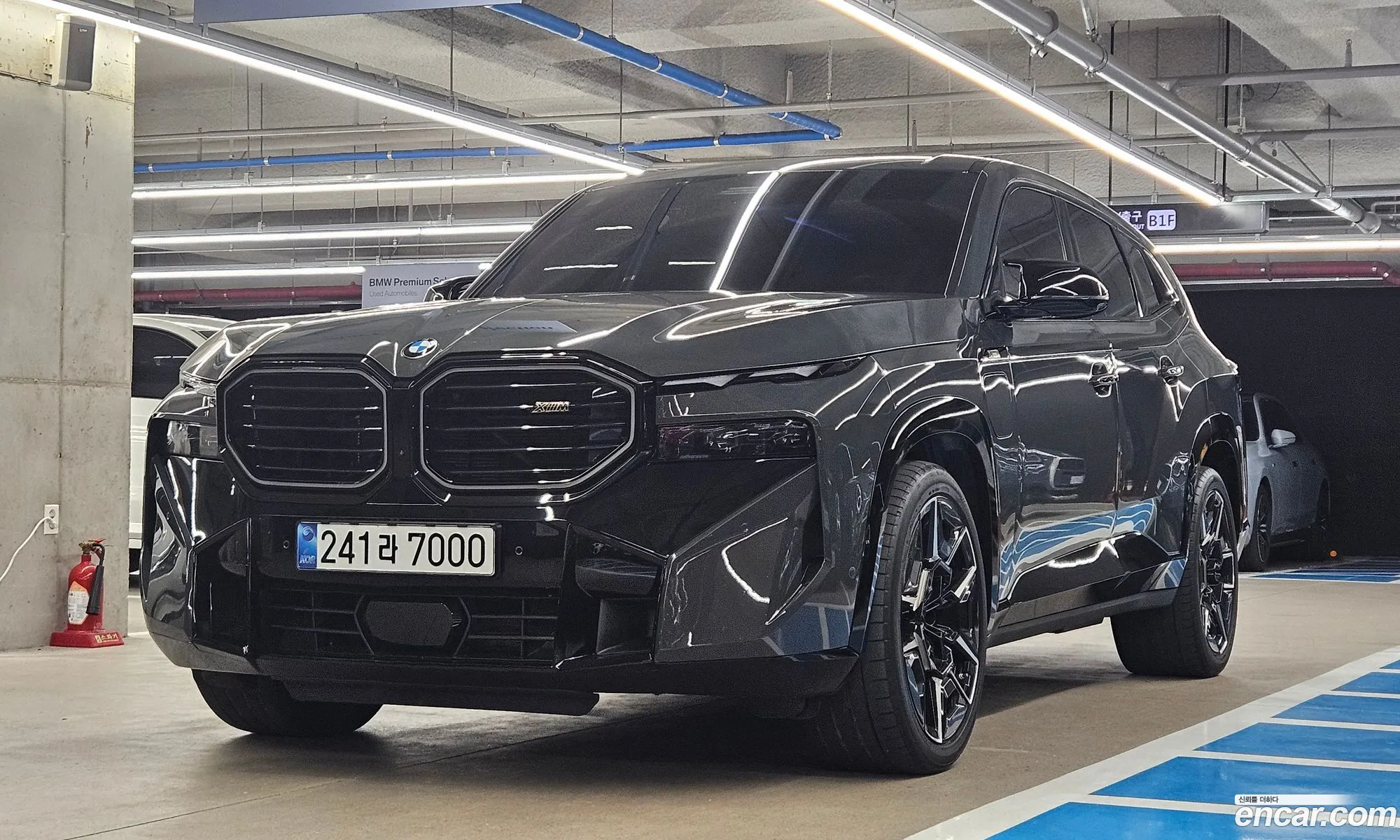 BMW XM 2024 — 15