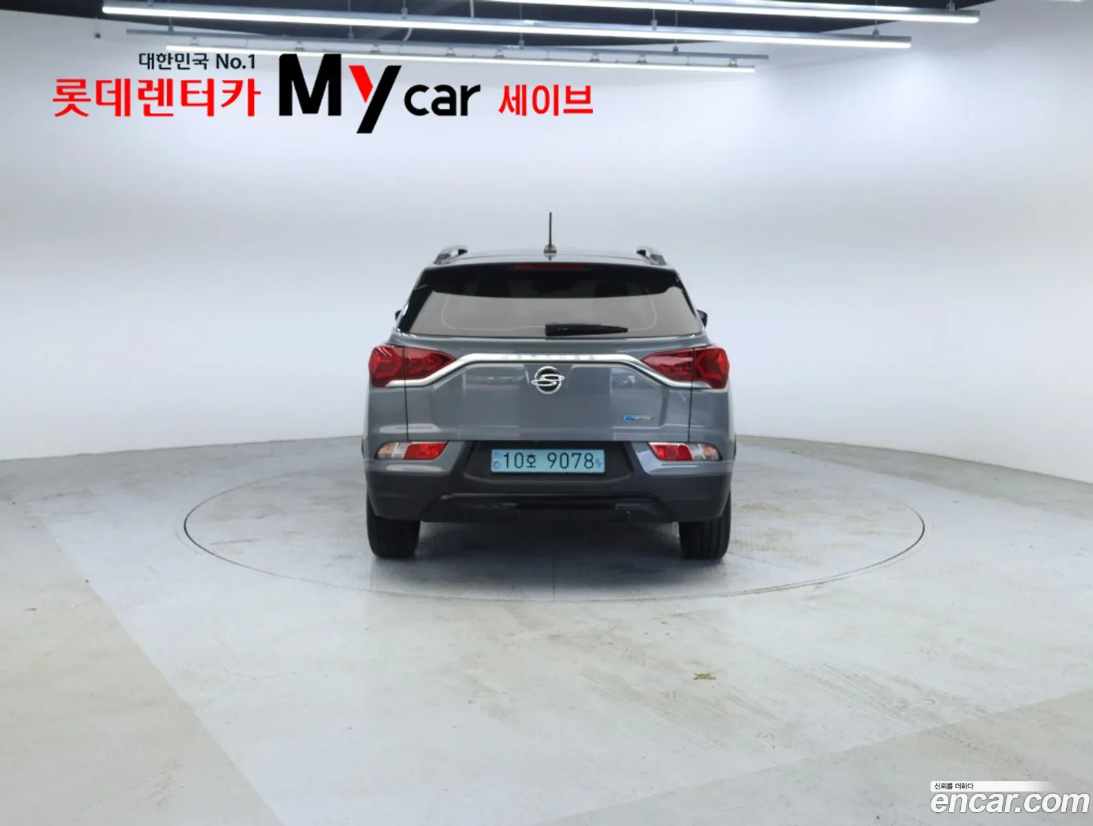 KG Mobility (SsangYong) Korando EV (e-Motion) 2022 — 19