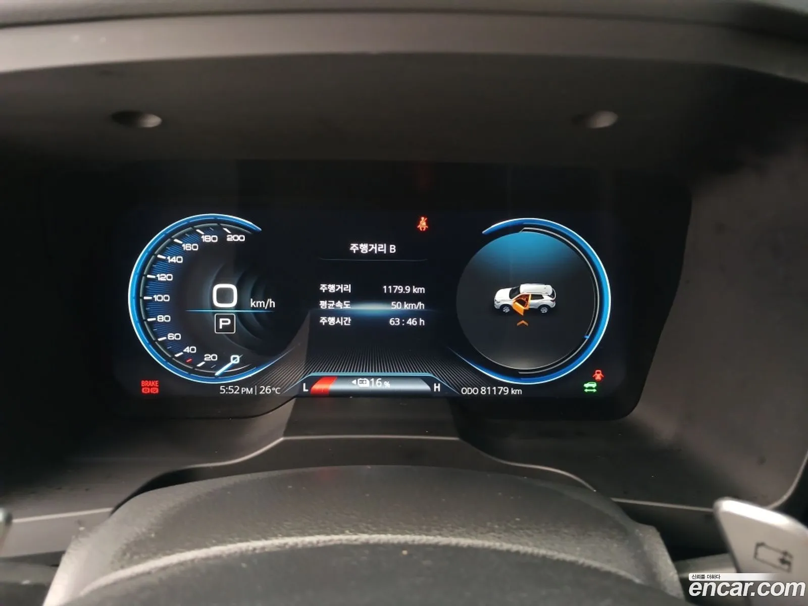 KG Mobility (SsangYong) Korando EV (e-Motion) 2022 — 4