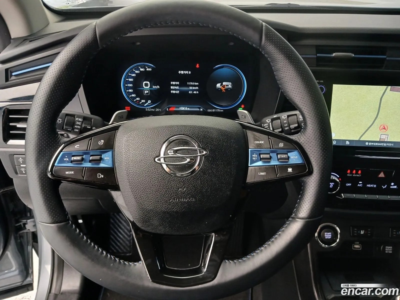 KG Mobility (SsangYong) Korando EV (e-Motion) 2022 — 8