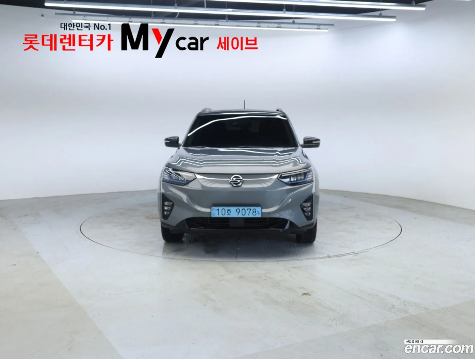 KG Mobility (SsangYong) Korando EV (e-Motion) 2022 — 3