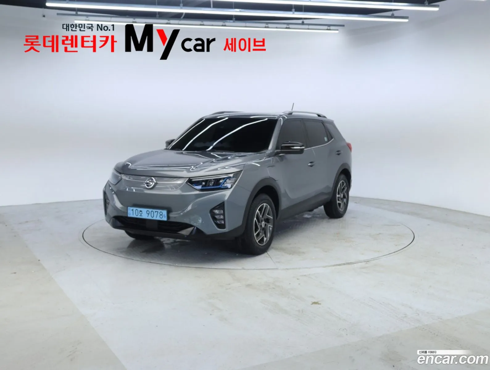 KG Mobility (SsangYong) Korando EV (e-Motion) 2022 — 17