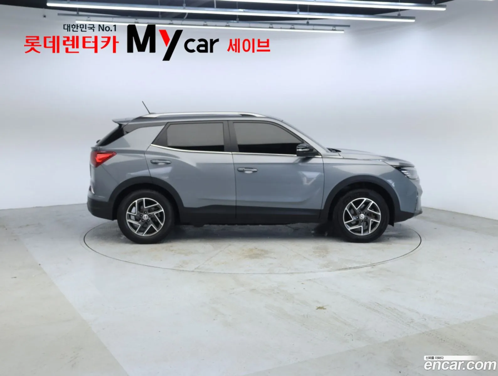 KG Mobility (SsangYong) Korando EV (e-Motion) 2022 — 16