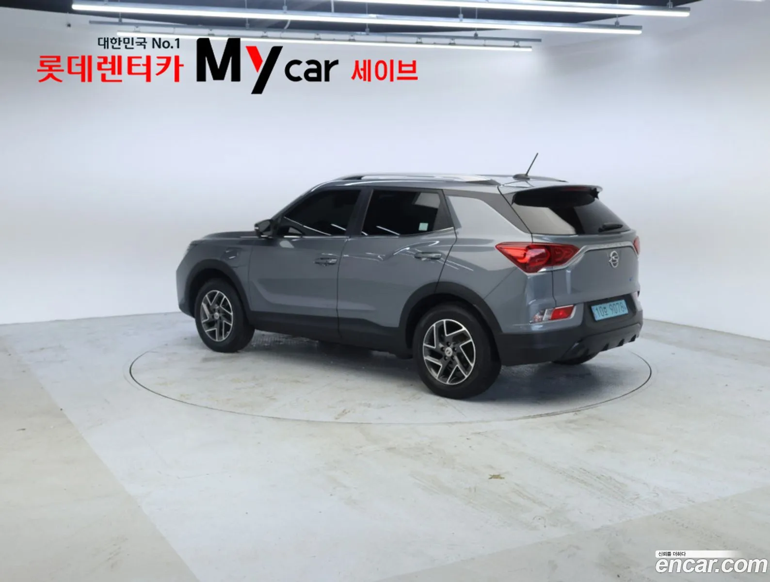 KG Mobility (SsangYong) Korando EV (e-Motion) 2022 — 9