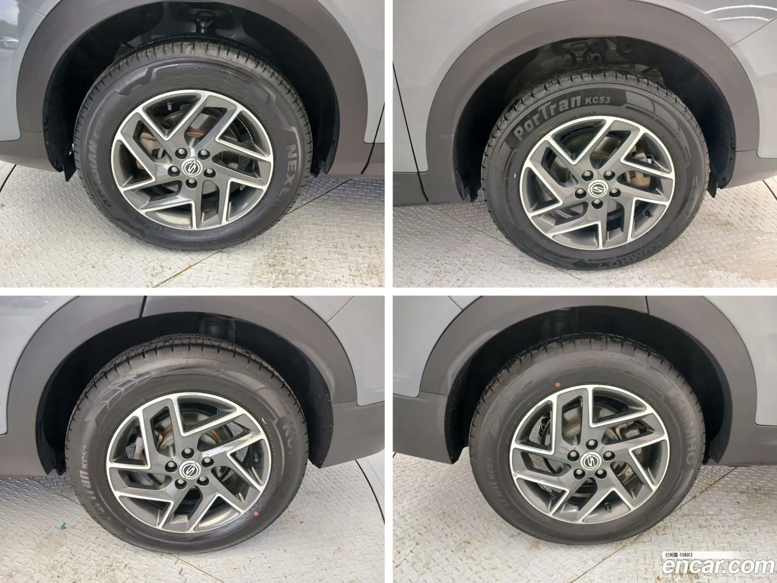 KG Mobility (SsangYong) Korando EV (e-Motion) 2022 — 20