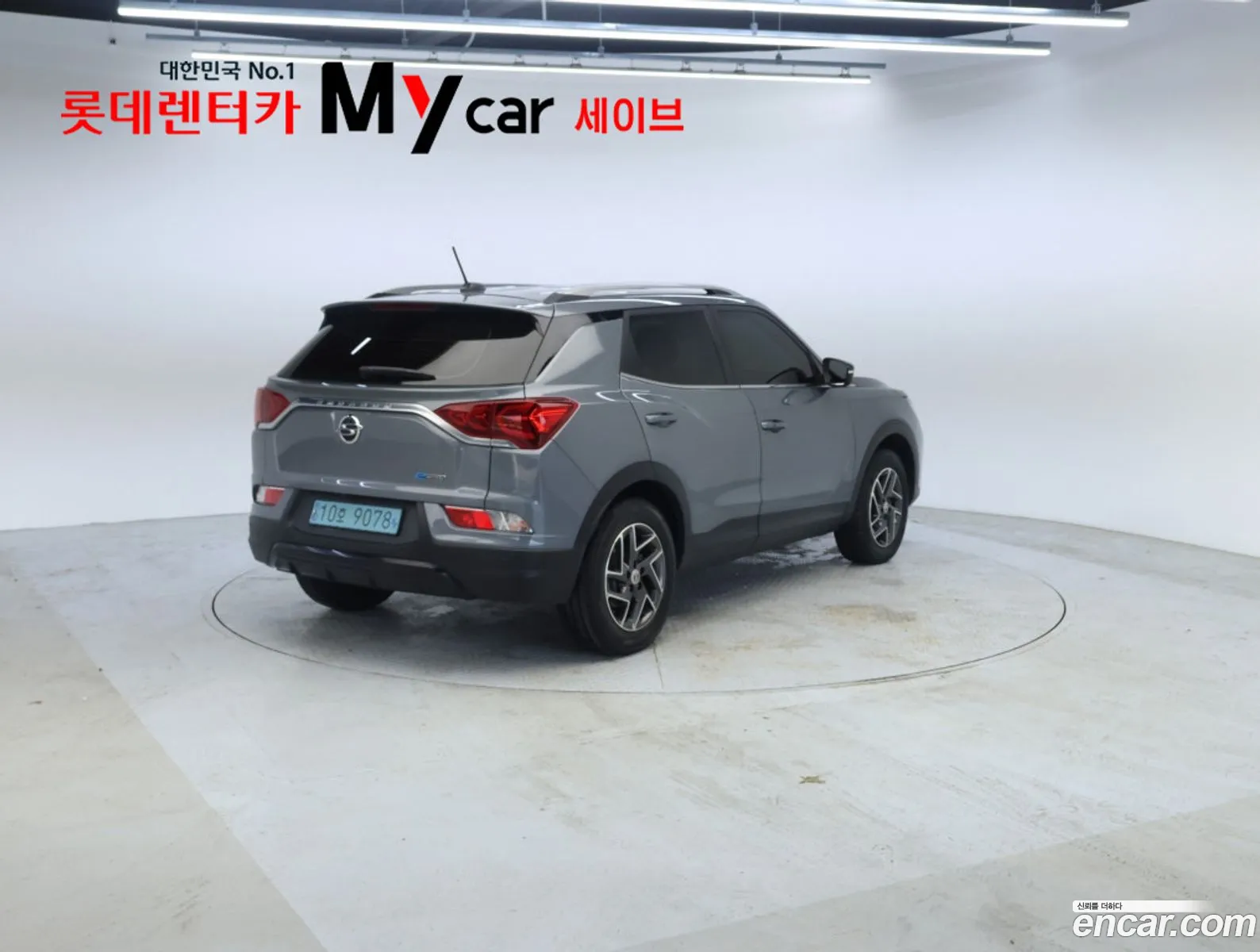 KG Mobility (SsangYong) Korando EV (e-Motion) 2022 — 11