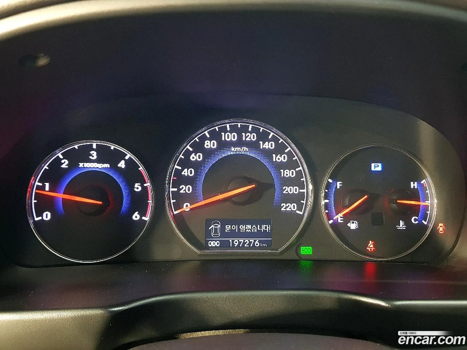 Hyundai Santa Fe CM 2012 — 3