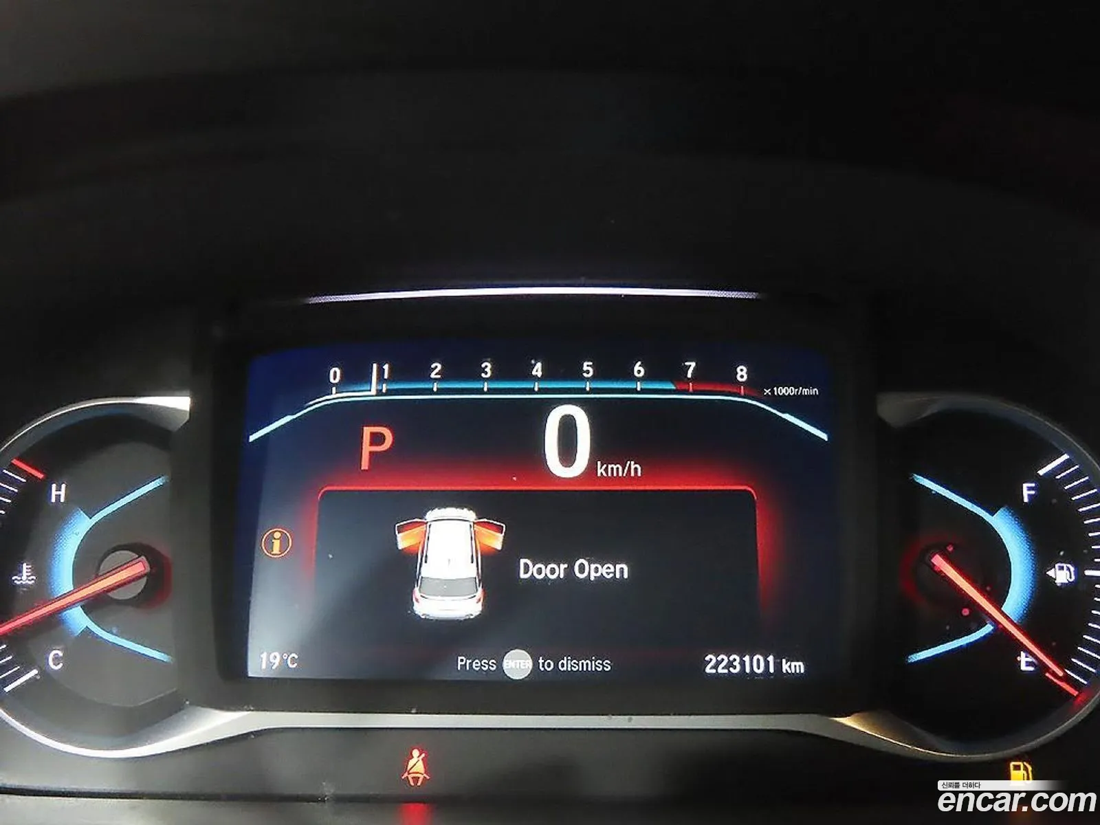 Honda Pilot 2019 — 7