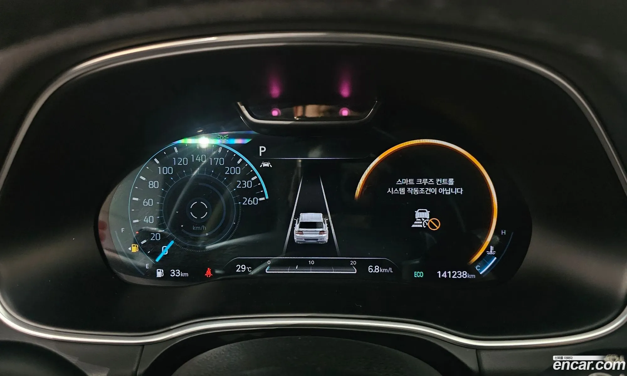 Genesis GV80 2020 KMTHC81CBLU018591 — 12