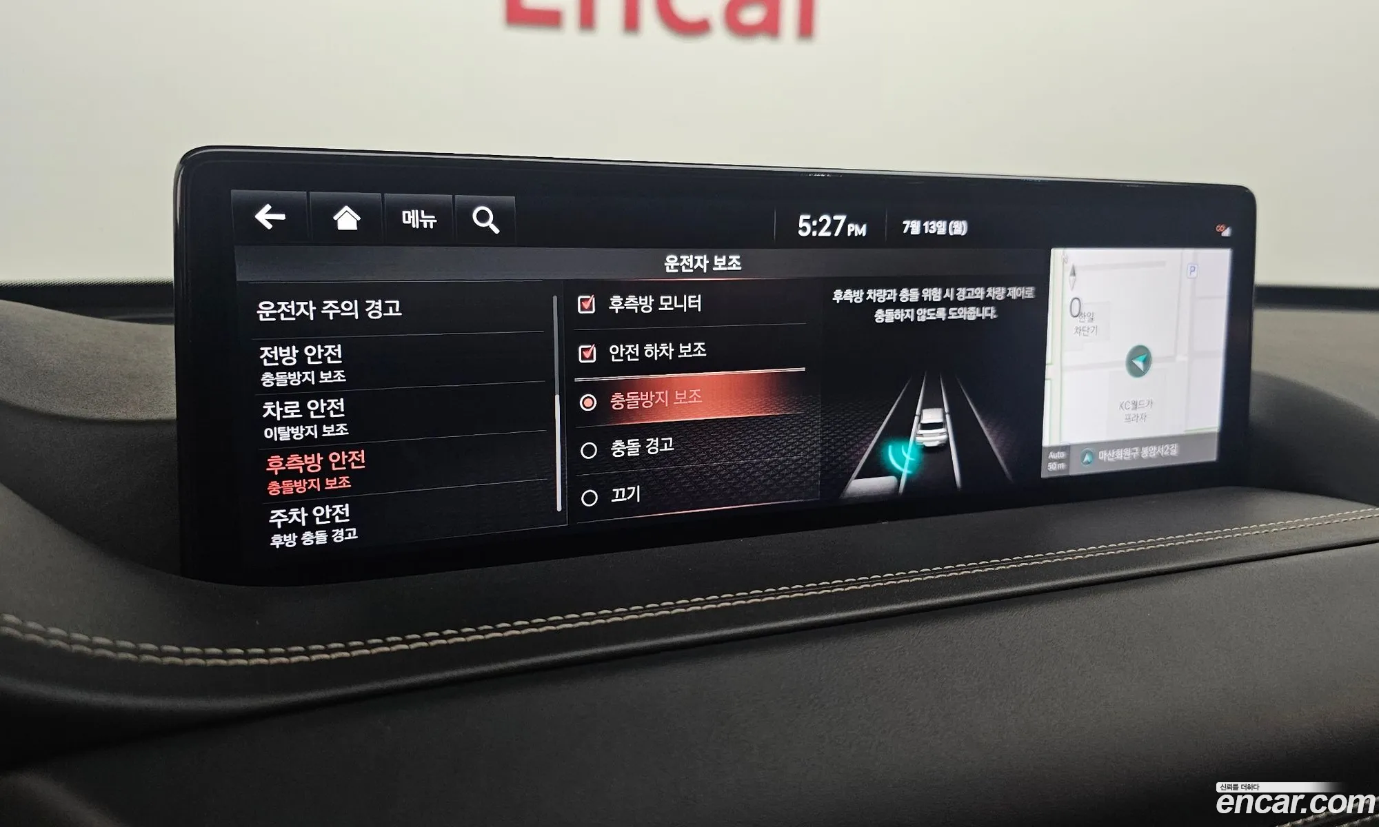 Genesis GV80 2020 KMTHC81CBLU018591 — 3