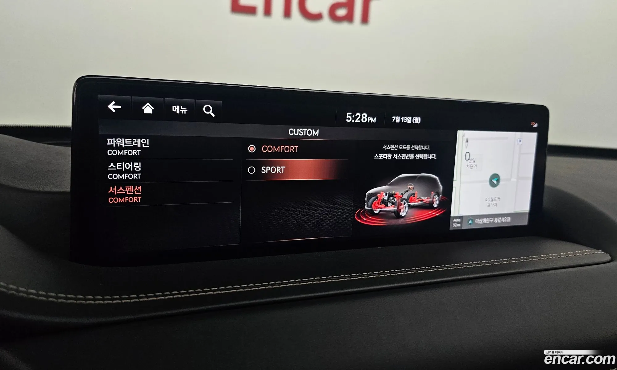 Genesis GV80 2020 KMTHC81CBLU018591 — 9