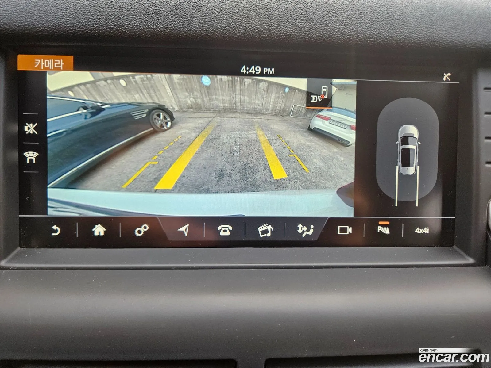 Land Rover Discovery Sport 2017 — 5