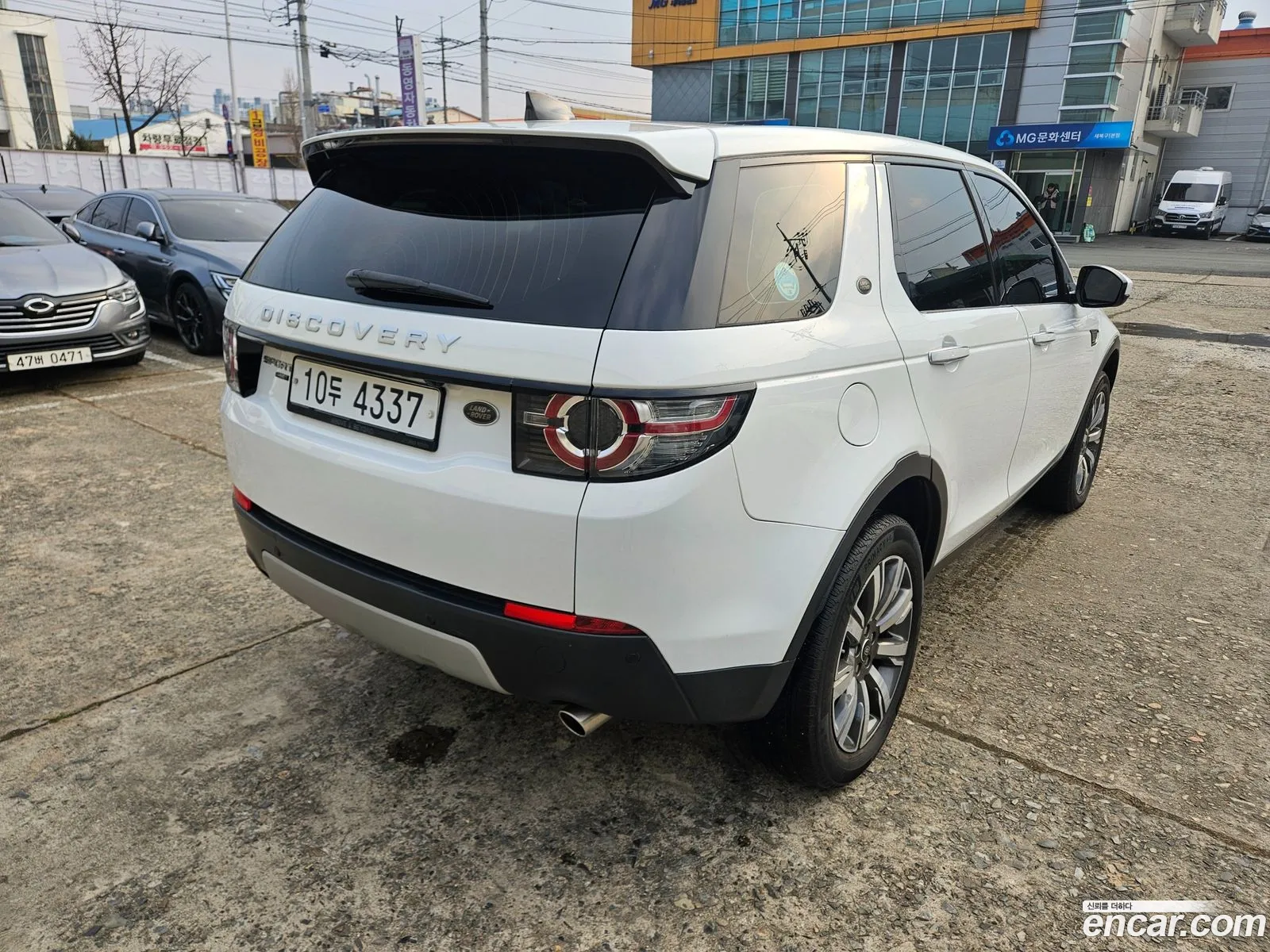 Land Rover Discovery Sport 2017 — 16