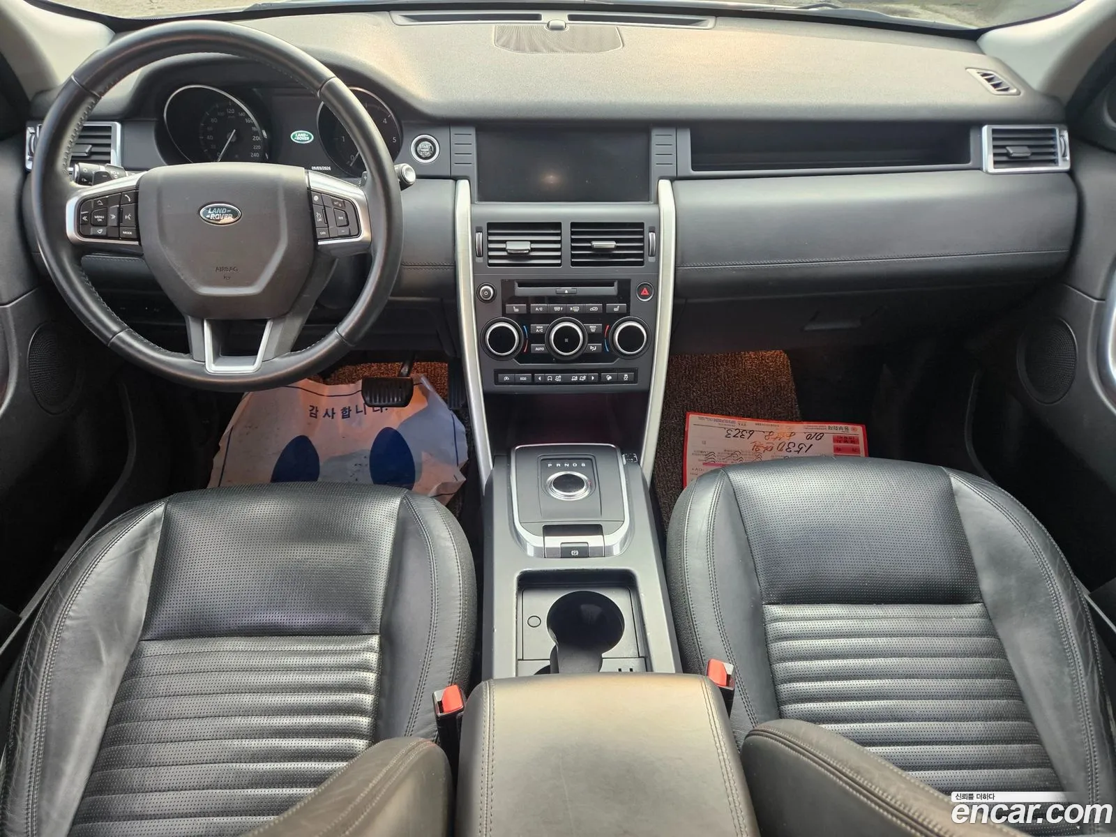 Land Rover Discovery Sport 2017 — 2