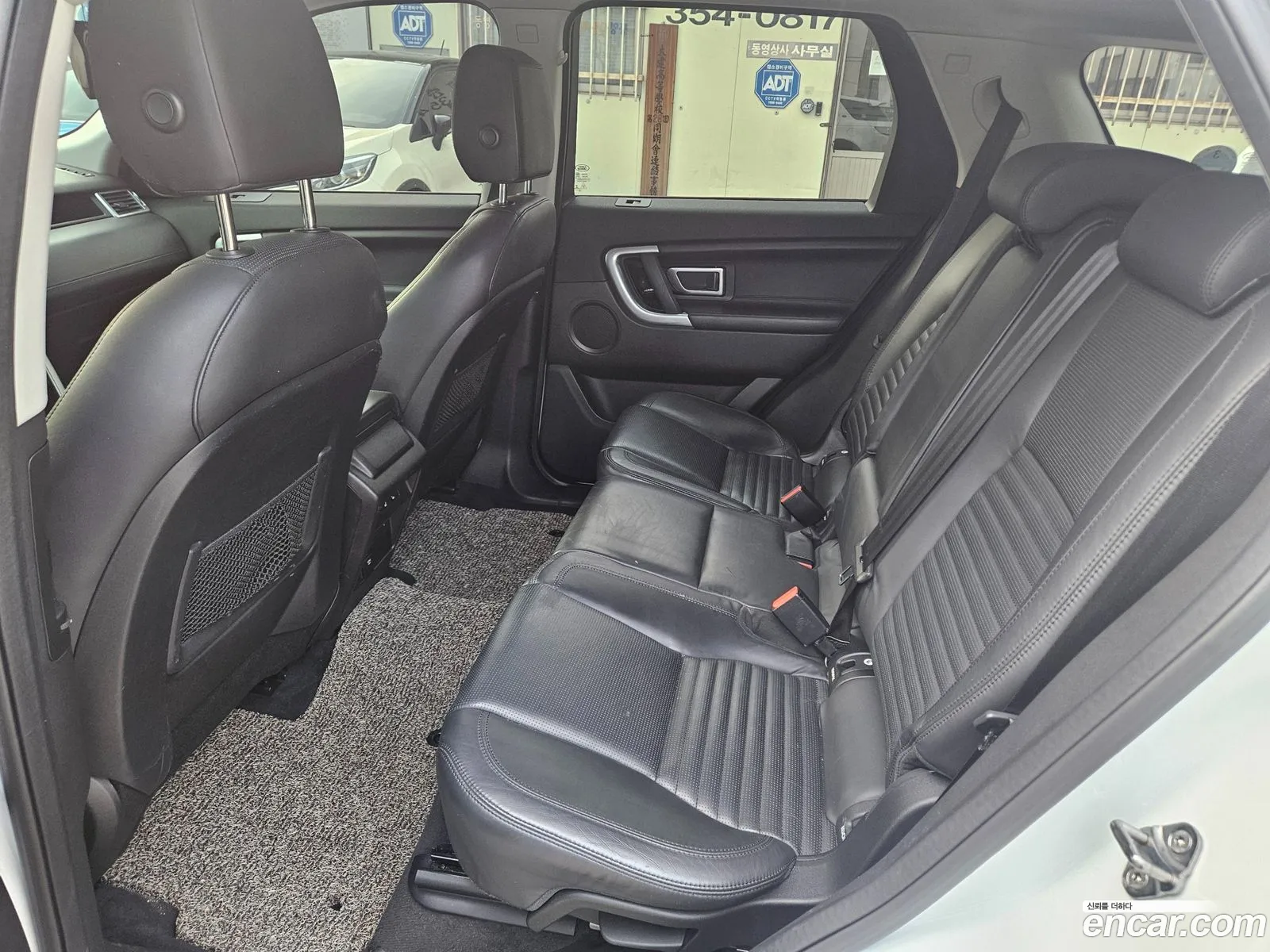 Land Rover Discovery Sport 2017 — 8