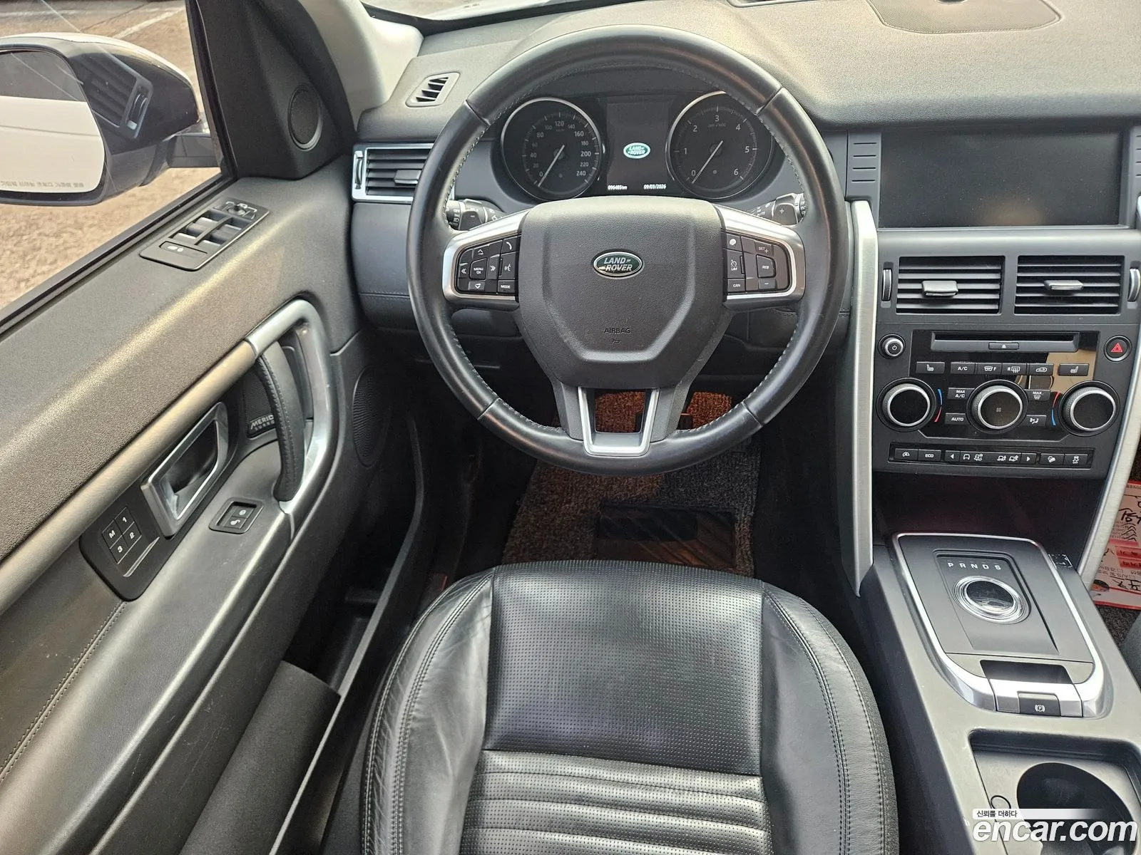 Land Rover Discovery Sport 2017 — 9