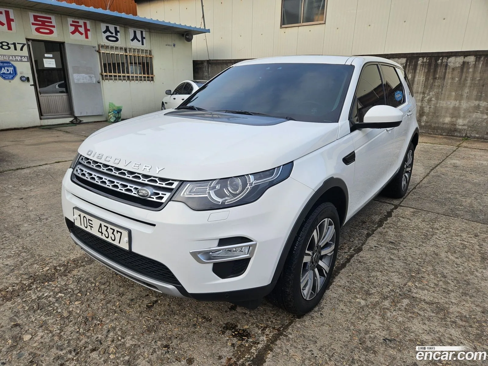 Land Rover Discovery Sport 2017 — 20