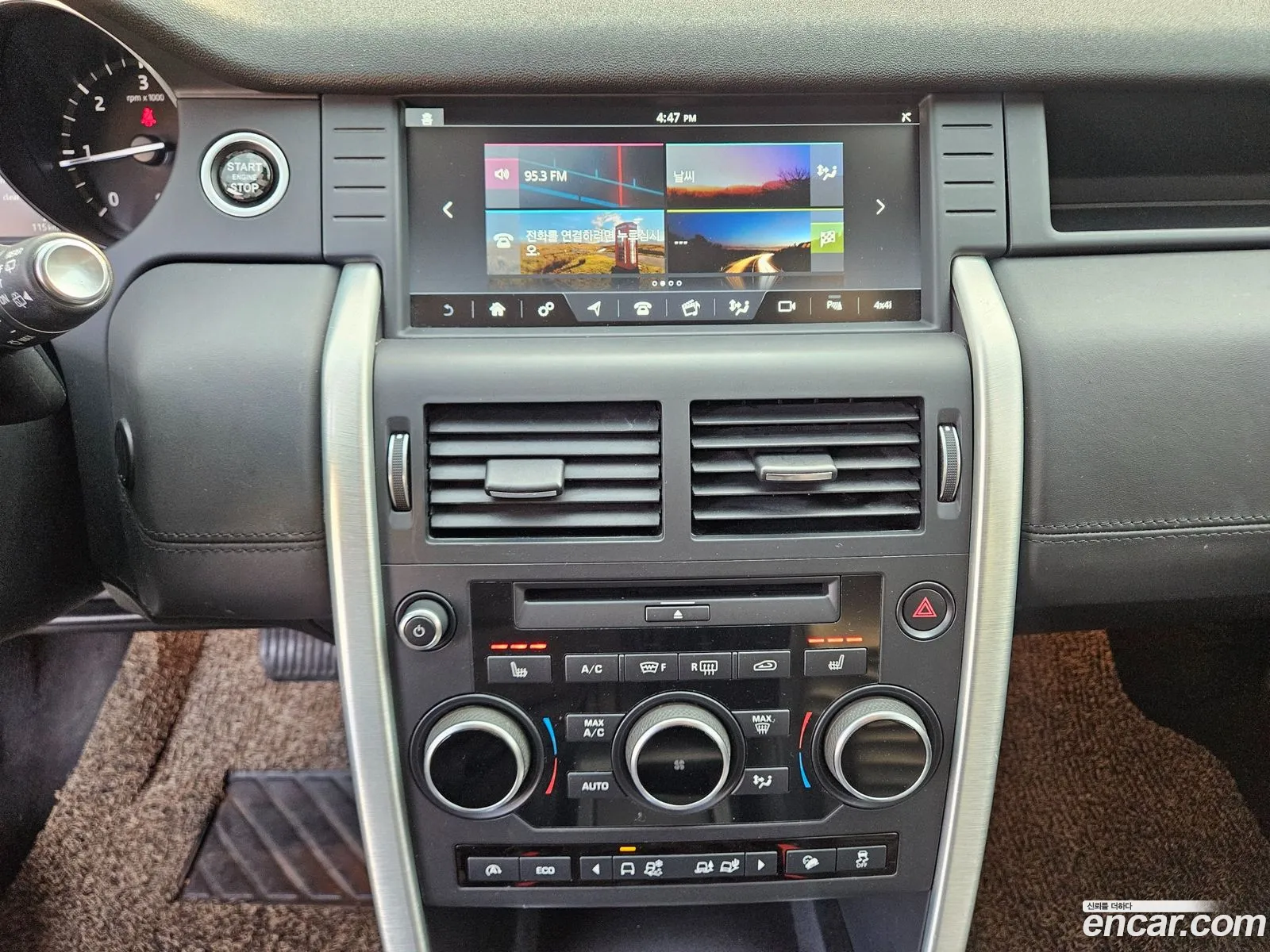 Land Rover Discovery Sport 2017 — 18