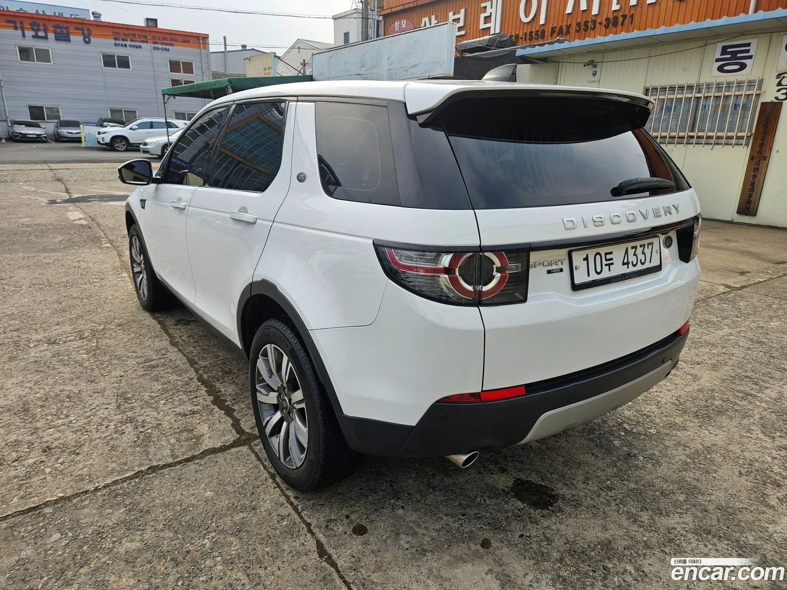 Land Rover Discovery Sport 2017 — 6
