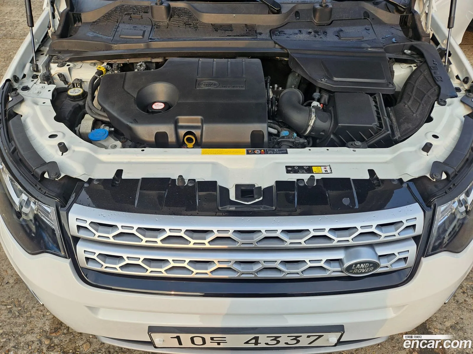 Land Rover Discovery Sport 2017 — 17