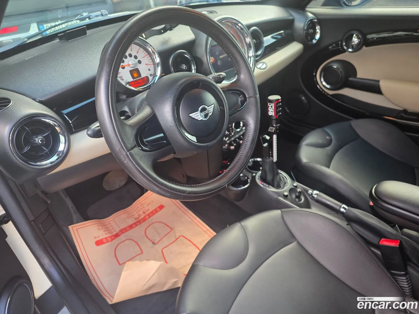 Mini Cooper Coupe 2012 — 4