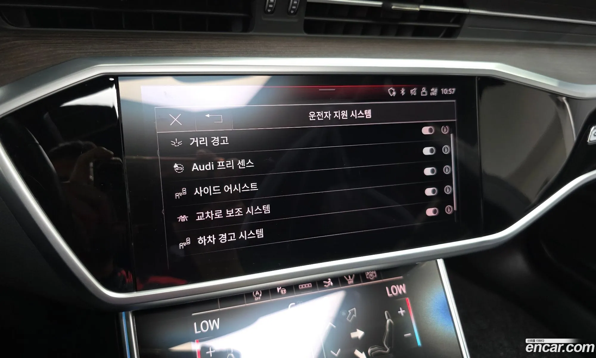 Audi A7 2022 WAUZZZF28NN014634 — 37