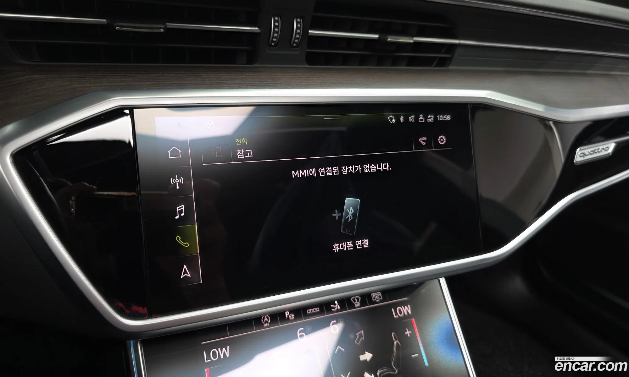 Audi A7 2022 WAUZZZF28NN014634 — 12
