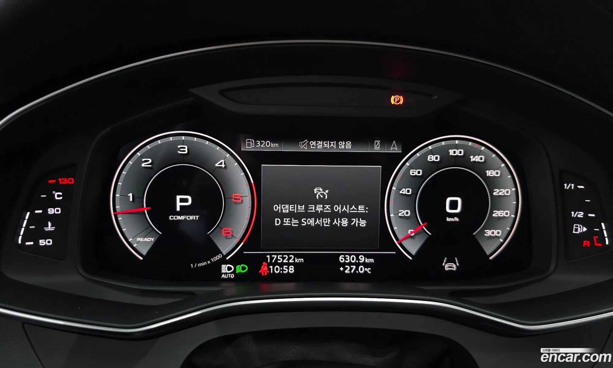 Audi A7 2022 WAUZZZF28NN014634 — 29