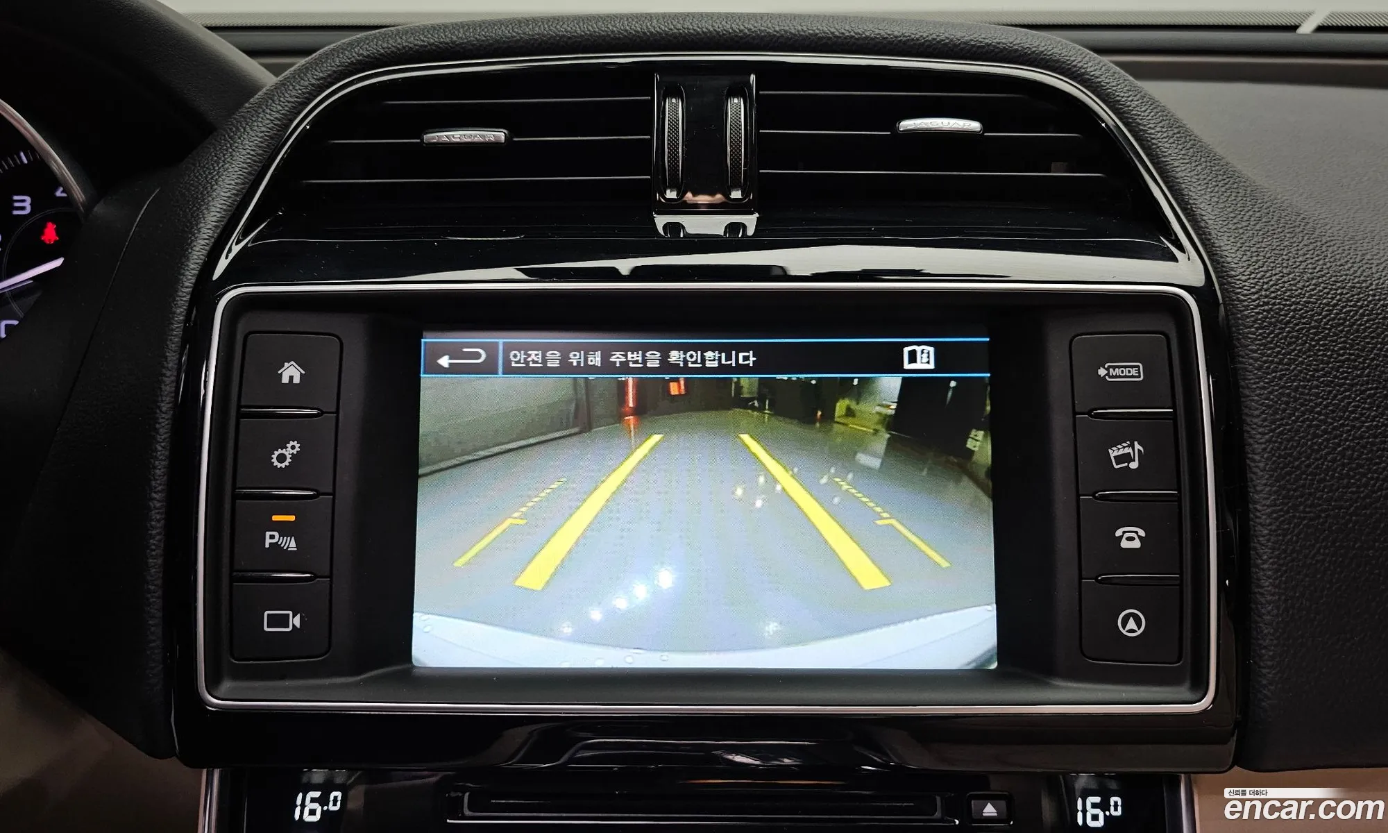 Jaguar XE 2016 SAJAB4BG7GA923825 — 17